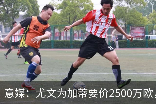 意媒：尤文为加蒂要价2500万欧，马赛希望租借，赫尔城也感兴趣